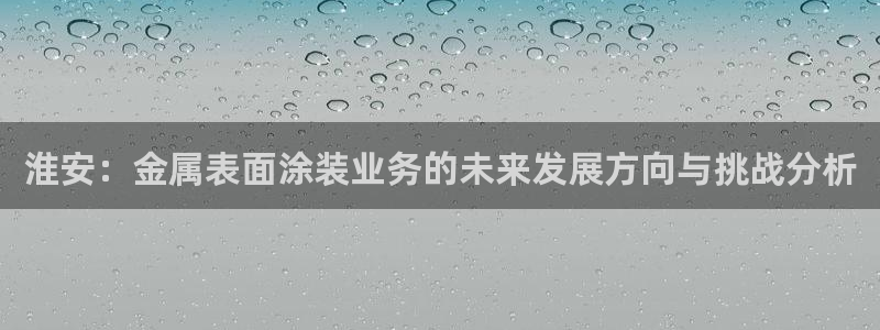 美高梅会员卡可以免宠物清洁费