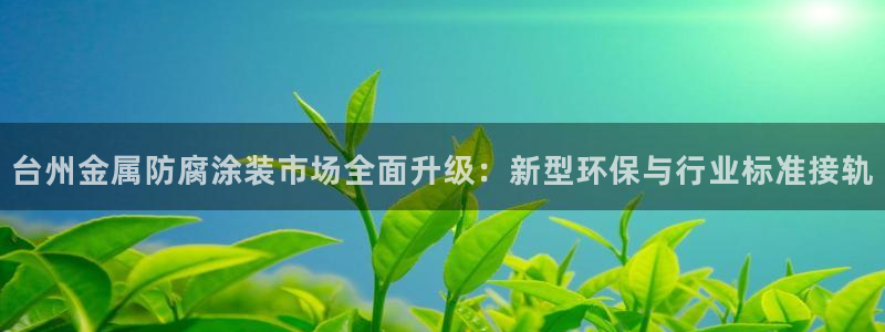 美高梅有私人沙滩吗