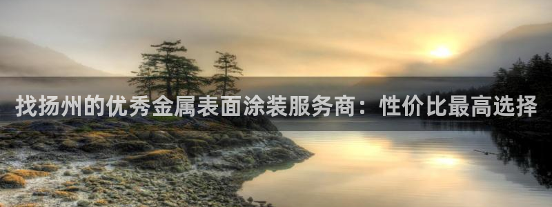 美高梅开业时间