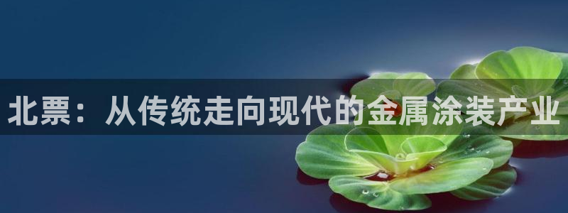 美高梅酒店官网