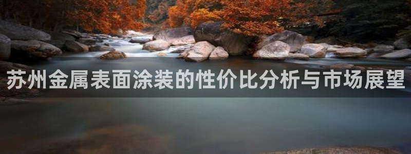美高梅酒店和电影公司