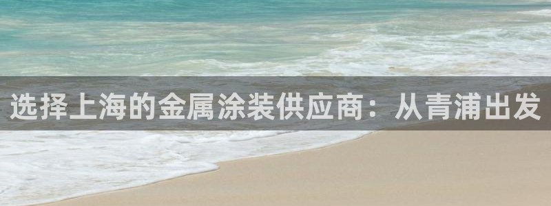 美高梅会员卡升级