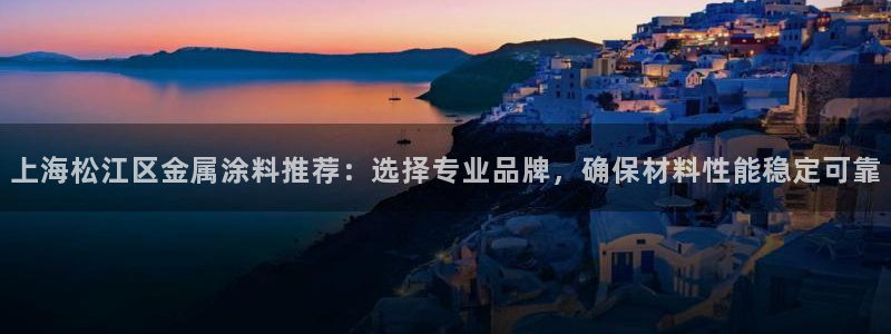 美高梅营业时间