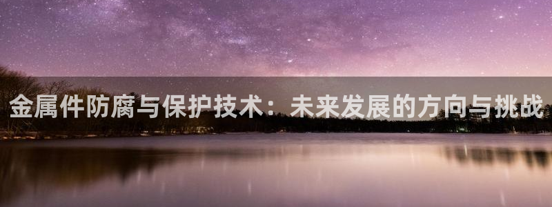 美高梅北京物业管理有限公司怎么样