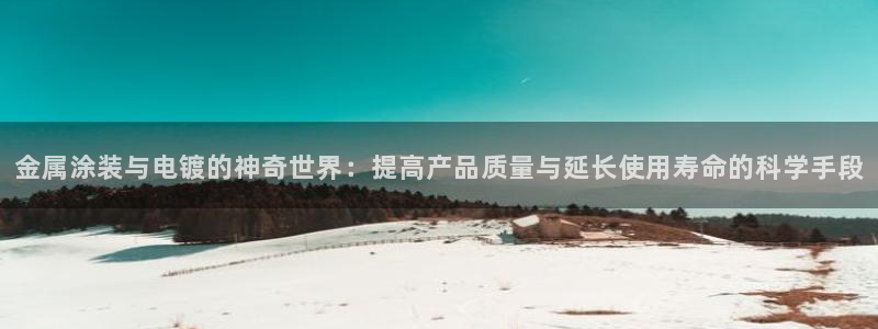 美狮美高梅酒店logo