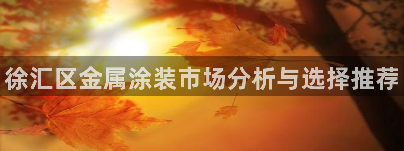 美高梅酒店吃饭