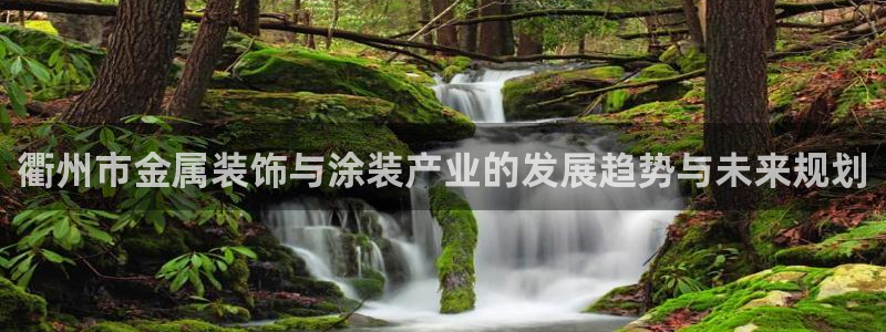 美高梅酒店人员是如何的培训