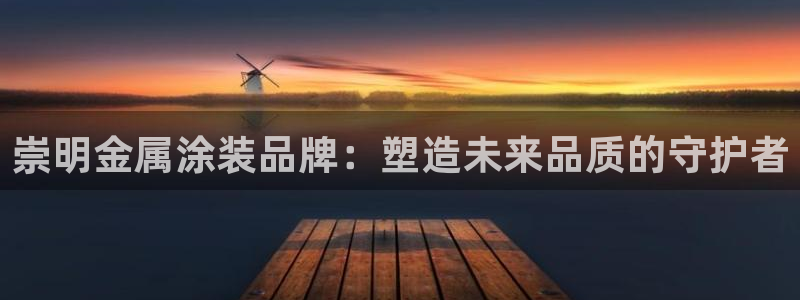 美高梅几星级
