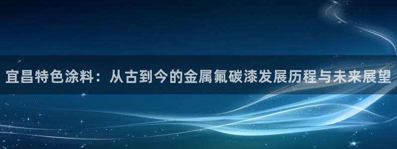 美狮美高梅酒店何超