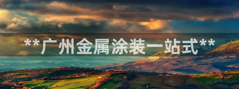 美高梅便携旅行装佛手柑护发素