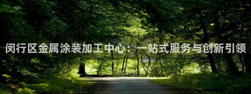 美狮美高梅酒店logo