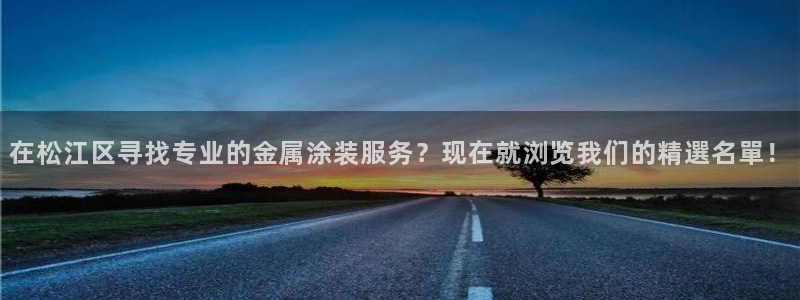 美高梅度假酒店攻略