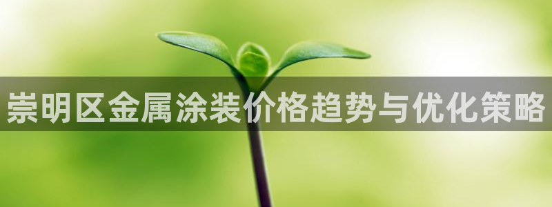 美高梅酒店预订