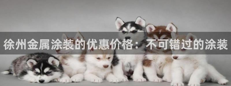 美高梅大酒店是那个