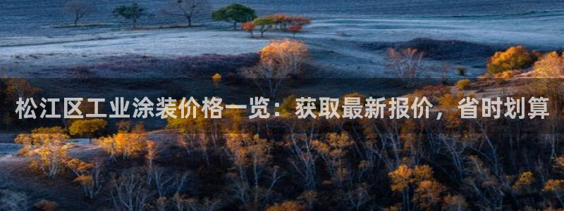 美高梅直营正网