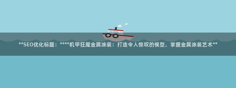 美高梅酒店客房服务员工资