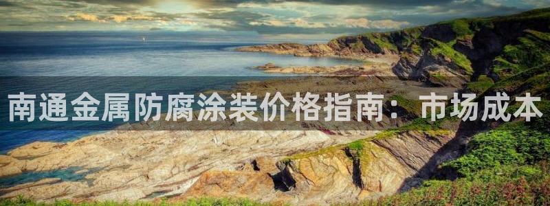 美高梅酒店百度百科