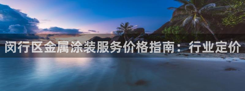 美高梅和永利是一家吗