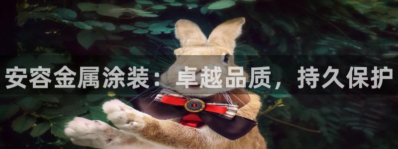 美高梅酒店招聘信息