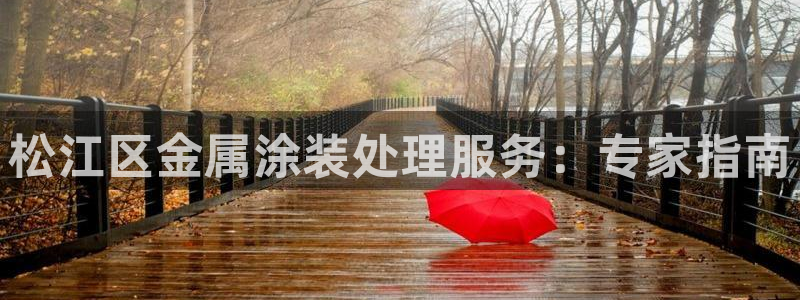 美高梅美狮酒店介绍