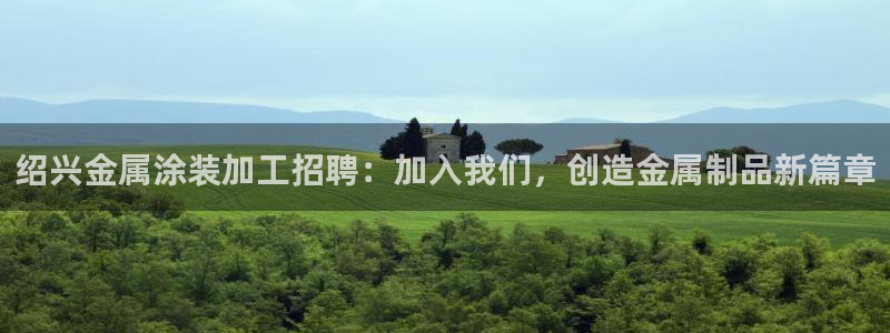 美高梅会员卡升级