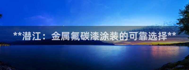 美高梅营业时间