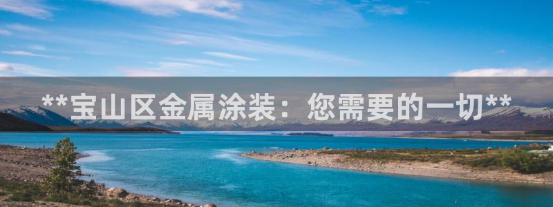 美高梅公寓租房