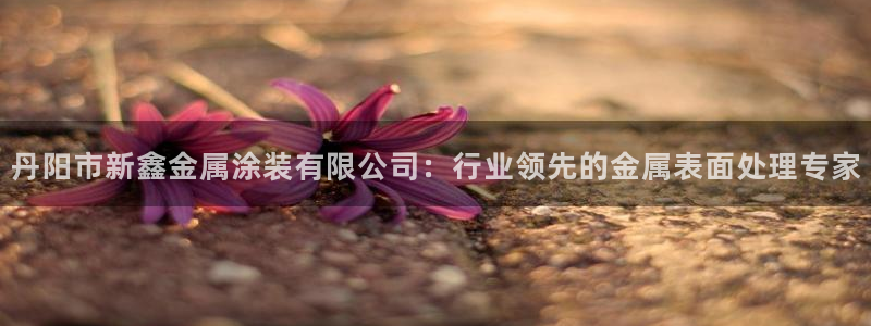 美高梅会员卡有效期多久