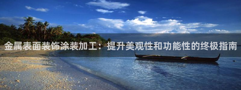 美高梅筹码图片