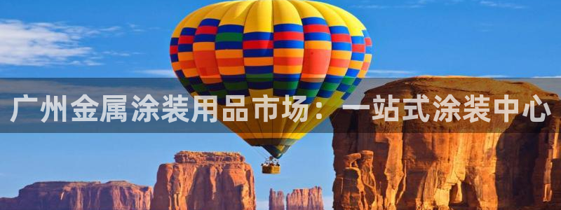 美狮美高梅酒店什么时候开业