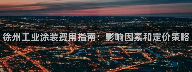 美高梅酒店价格