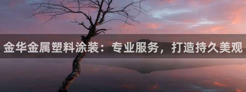 美高梅酒店外观图片