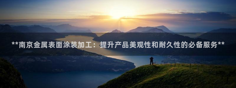 美高梅名字的由来