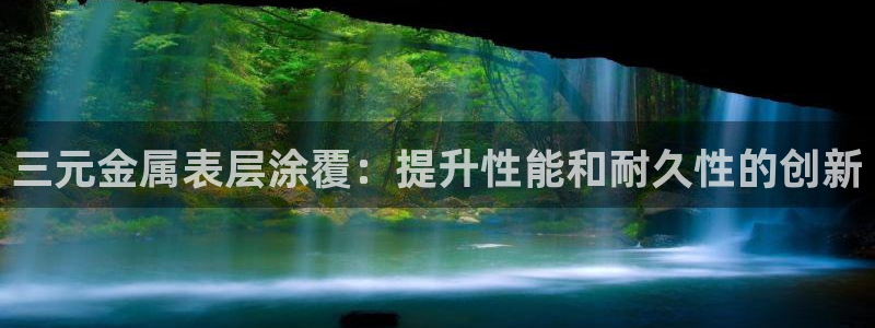 美高梅酒店工资怎么样