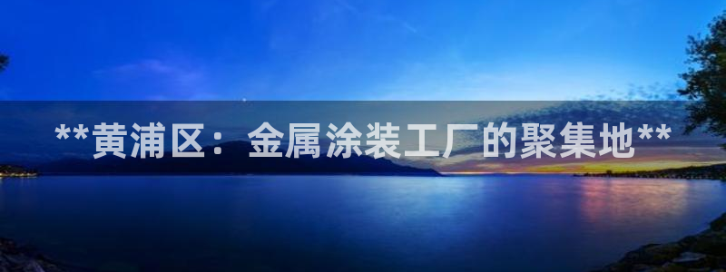 美高梅酒店多少钱一晚上海