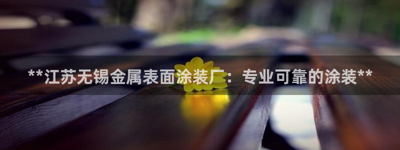 美高梅会员卡级别黑卡