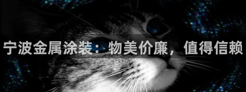 美高梅青岛酒店