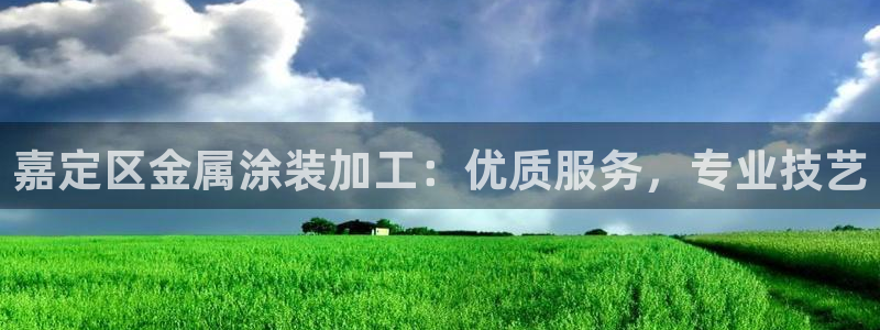 美高梅酒店工作怎么样