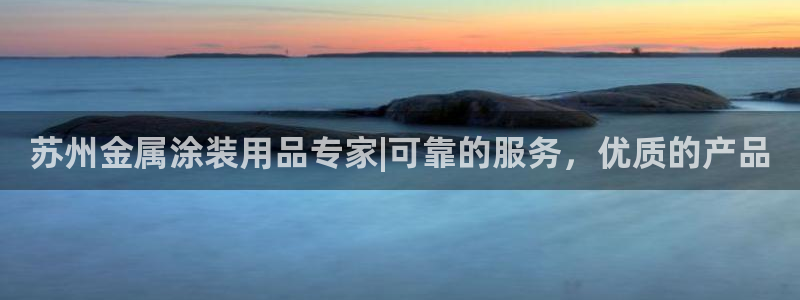 美狮美高梅酒店位置