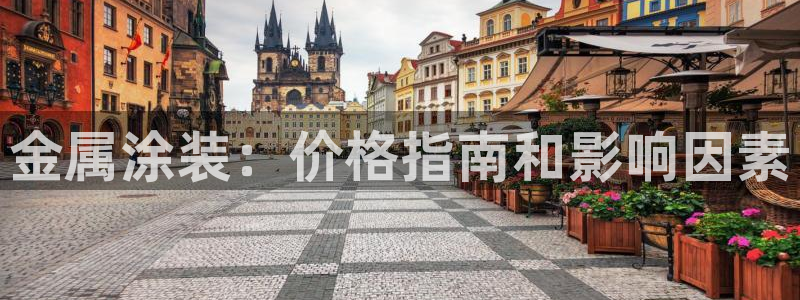 美高梅百款游戏手机版