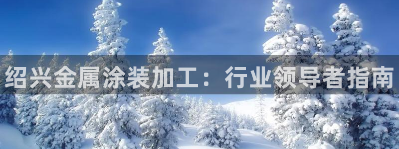 美高梅酒店住宿价格