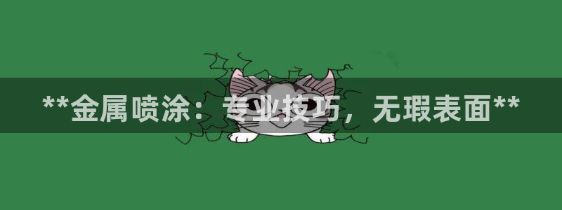 美高梅住一晚多少钱