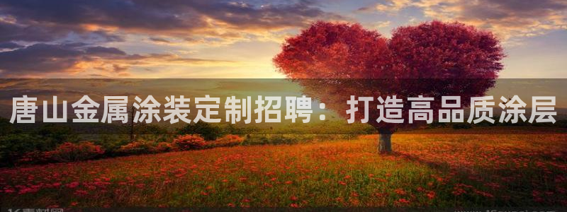 美高梅早餐多少钱