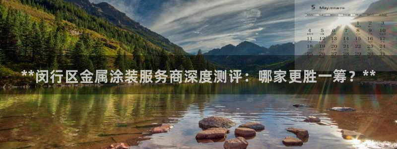 美高梅会员卡级别黑卡