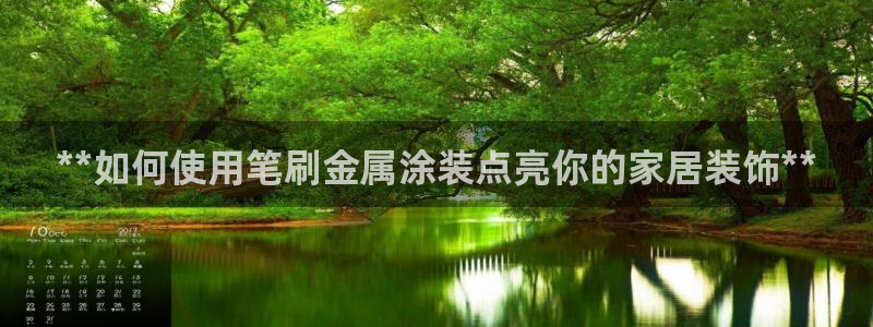 美高梅发财车路线