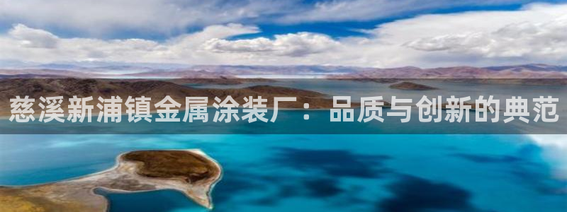 美高梅游戏安卓手机版官网