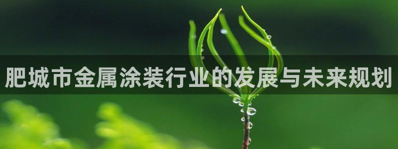 美高梅去大三巴