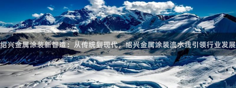 美高梅酒店前台