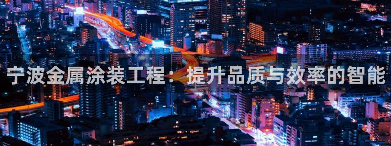 美狮美高梅百度百科