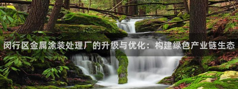 美高梅酒店怎么样